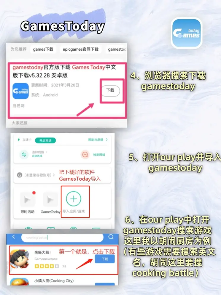BOB登陆截图2